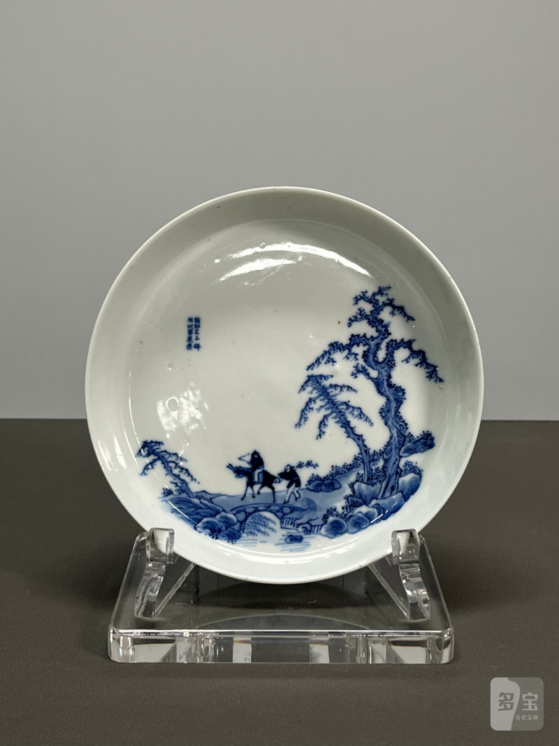 清光绪 青花“踏雪寻梅”图镗锣洗 - 图2